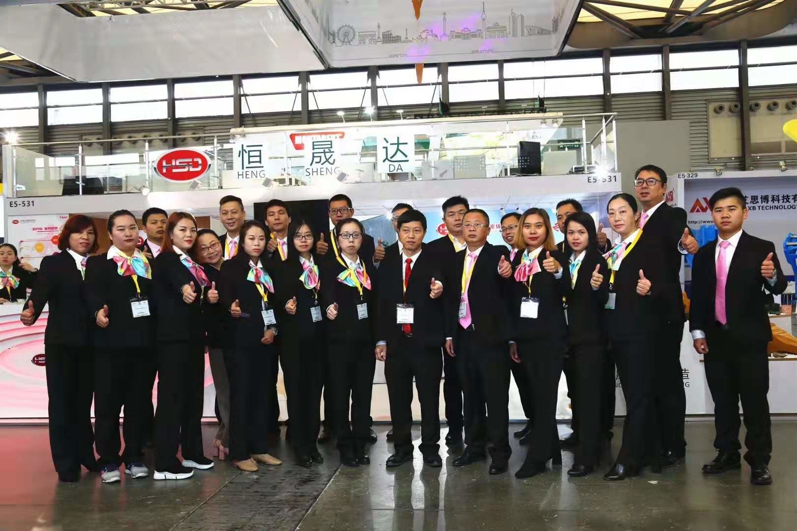 Aktueller Firmenfall über November 2018 Ausstellung Shanghais BMW