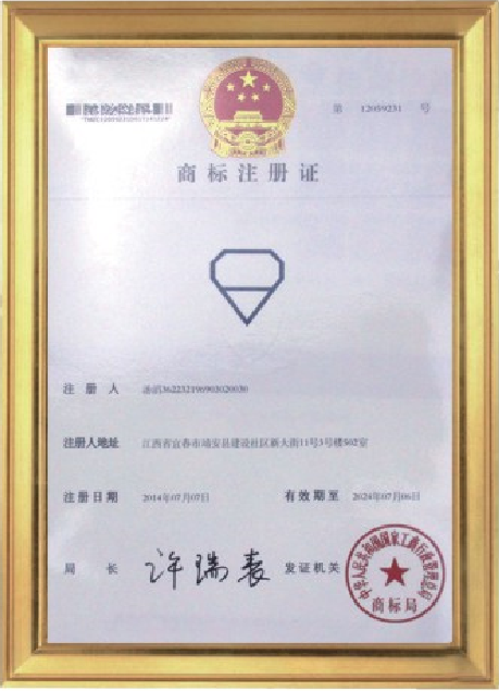 Baumaschinen-Bagger-Engine Parts Rubber-Koppelungs-Zus 160H 19